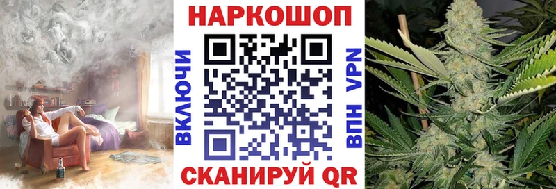 Где найти наркотики Перевоз КОКАИН  Меф  A PVP  MDMA  Конопля 