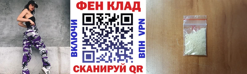 купить наркотики сайты  кракен tor  Amphetamine 97%  Перевоз 