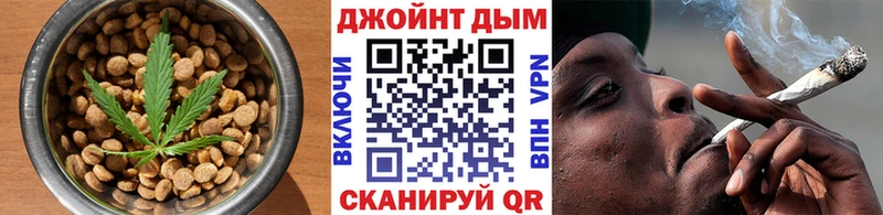 Печенье с ТГК конопля  Перевоз 