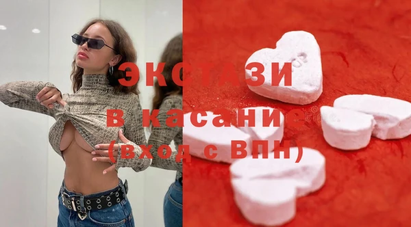 гидропоника Елабуга