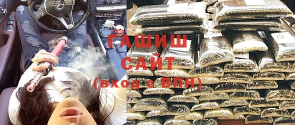 a pvp Пролетарск