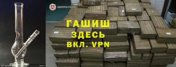 гидропоника Елабуга
