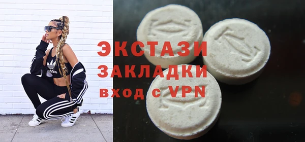гидропоника Елабуга