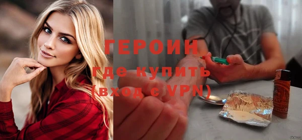 СК Ельня