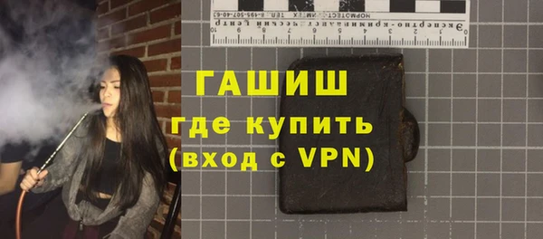 гидропоника Елабуга