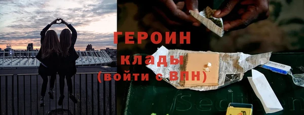 гидропоника Елабуга
