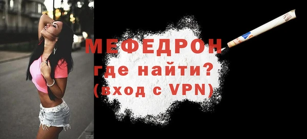 гидропоника Елабуга