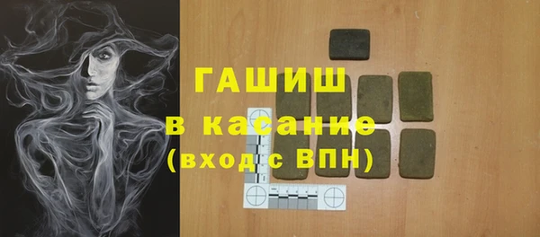 гидропоника Елабуга