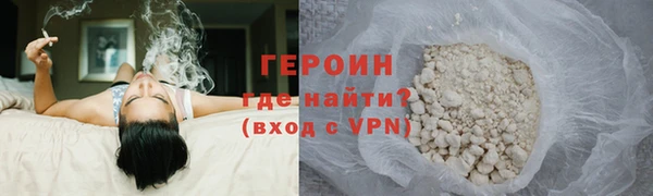амфетамин Елизово