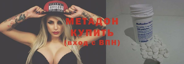 амфетамин Елизово