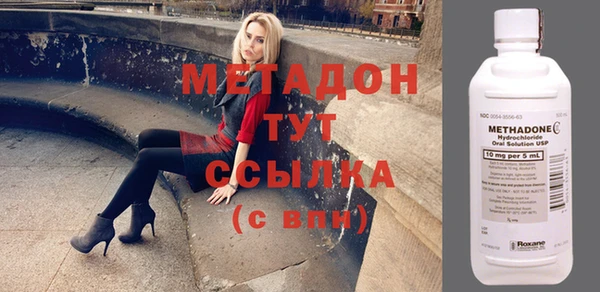 гидропоника Елабуга