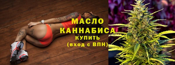амфетамин Елизово