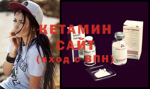 гидропоника Елабуга