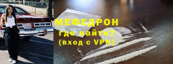 гидропоника Елабуга